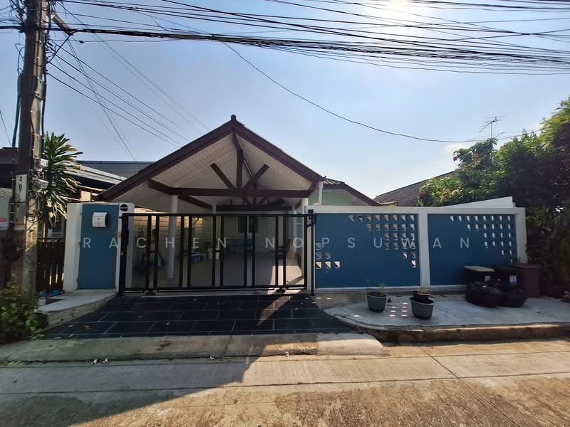 ให้เช่า - Sammakon Ramkhamhaeng : สัมมากร รามคำแหง, กรุงเทพ