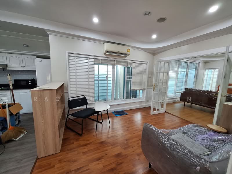 For Rent - Sammakon Ramkhamhaeng, Bangkok