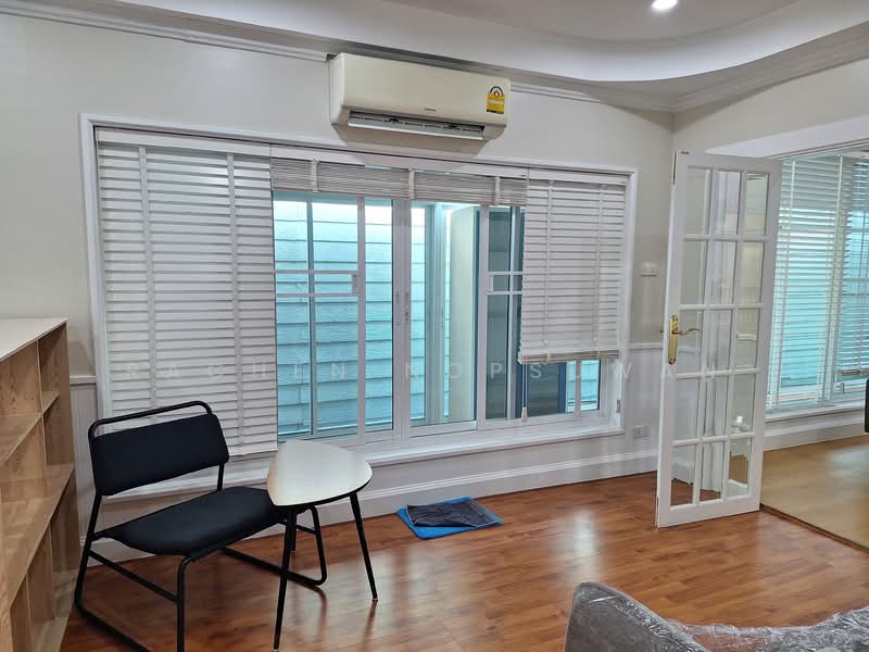 For Rent - Sammakon Ramkhamhaeng, Bangkok