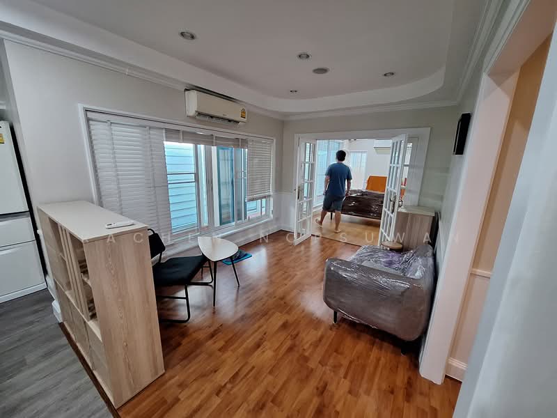 For Rent - Sammakon Ramkhamhaeng, Bangkok