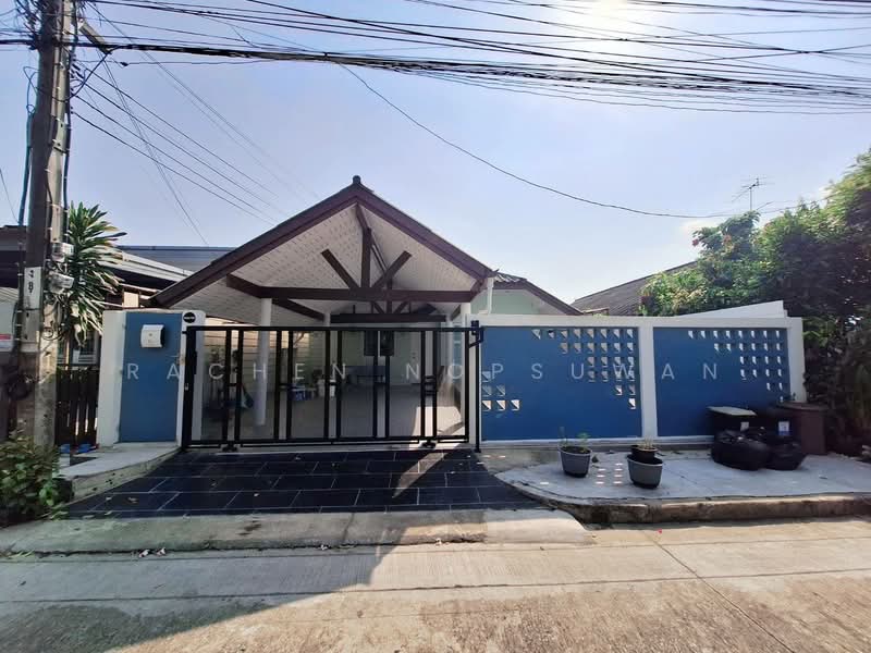 For Rent - Sammakon Ramkhamhaeng, Bangkok