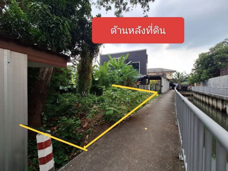 ที่ดินสุขุมวิท 93 บีทีเอส บางจาก 114 วา 7.5 ล้าน, กรุงเทพ, ซอยพึ่งมี 21, สวนหลวง, สวนหลวง, กรุงเทพ, 456 ตร.ม., ที่ดิน ขาย, โดย Wipada Leelerdpong, 500154067 - DDproperty.com