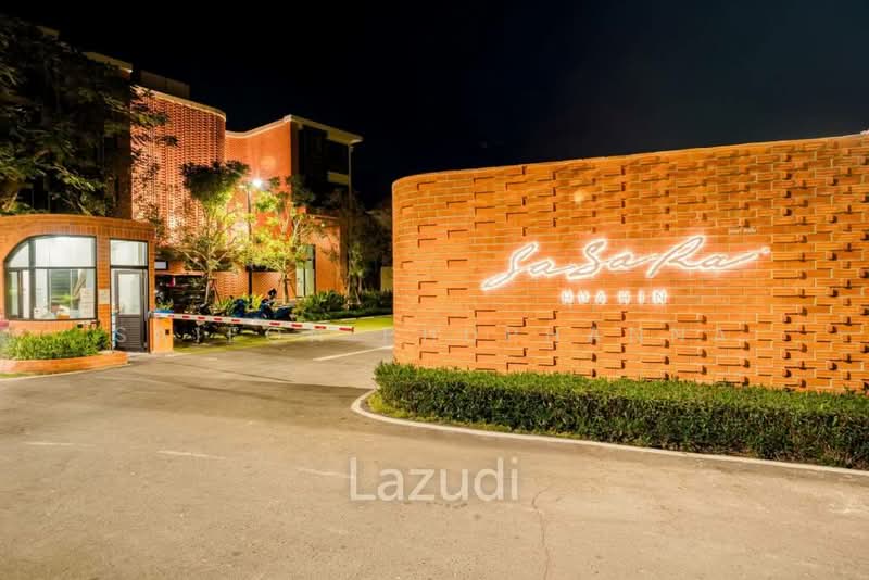 Sasara Hua Hin : ศศรา หัวหิน, ประจวบคีรีขันธ์, 138-2 138/2 ซอยอ่าวหัวดอน 5, หนองแก, หัวหิน, ประจวบคีรีขันธ์, 37 ตร.ม., คอนโด ขาย, โดย Saifon Phuphanna, 500154071 - DDproperty.com