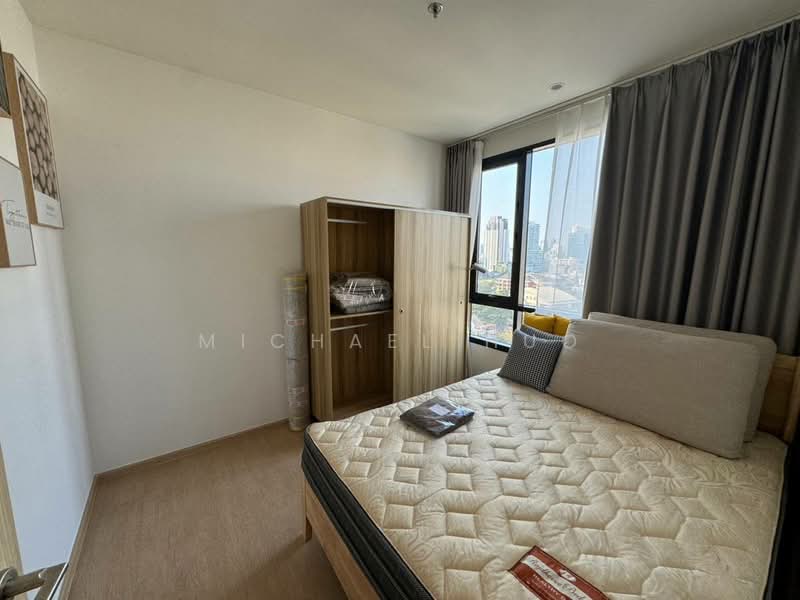 Maru Ekkamai 2, Bangkok, 70-5 Sukhumvit 63 Road, Phra Kanong Nua, Watthana, Bangkok, 2 Bedrooms, 61 sqm, Condo For Rent, by Michael Huo, 500154075 - DDproperty.com