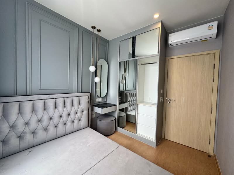 Maru Ekkamai 2, Bangkok, 70-5 Sukhumvit 63 Road, Phra Kanong Nua, Watthana, Bangkok, 2 Bedrooms, 59 sqm, Condo For Rent, by Methanee Onrat, 500154110 - DDproperty.com