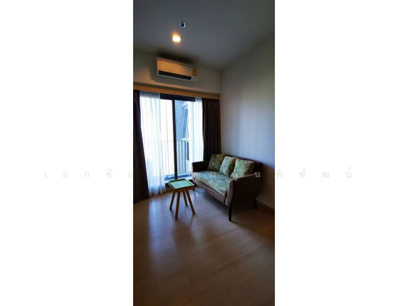 Whizdom Connect Sukhumvit : วิสซ์ดอม คอนเนค สุขุมวิท, กรุงเทพ, 1 ซอยปิยบุตร์ 1 ถนนสุขุมวิท, บางนา, บางนา, กรุงเทพ, 29 ตร.ม., คอนโด ให้เช่า, โดย เอกชัย เพิ่มพูนพิพัฒน์, 500154120 - DDproperty.com