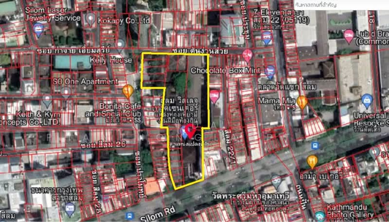 Land for sale in Silom., Bangkok, Suriyawong, Bang Rak, Bangkok, , 6,304 sqm, Land For Sale, by Tida phanthonglarptawee, 500154143 - DDproperty.com