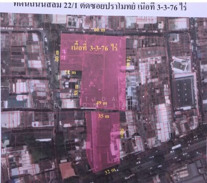 Land for sale in Silom., Bangkok, Suriyawong, Bang Rak, Bangkok, , 6,304 sqm, Land For Sale, by Tida phanthonglarptawee, 500154143 - DDproperty.com