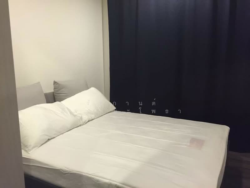 The Base Park East Sukhumvit 77 : เดอะ เบส พาร์ค อีส สุขุมวิท 77, กรุงเทพ, 99 ซอย ปรีดีพนมยงค์ 2, พระโขนงเหนือ, วัฒนา, กรุงเทพ, 30 ตร.ม., คอนโด ให้เช่า, โดย รัชกานต์ อัจฉริยะโพธา, 500154150 - DDproperty.com