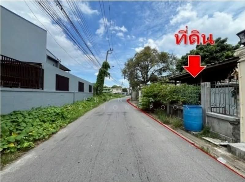 ที่ดิน ถนนปรีดีพนมยงค์ 14 หมู่บ้านเกษมสำราญ 2, กรุงเทพ, คลองตันเหนือ, วัฒนา, กรุงเทพ, 664 ตร.ม., ที่ดิน ขาย, โดย Pranisa Jirathongpoon, 500154180 - DDproperty.com