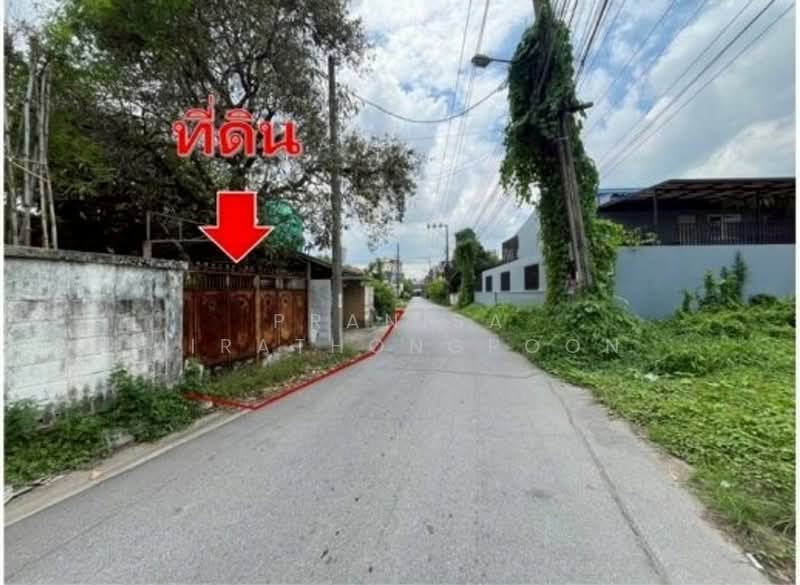 ที่ดิน ถนนปรีดีพนมยงค์ 14 หมู่บ้านเกษมสำราญ 2, กรุงเทพ, คลองตันเหนือ, วัฒนา, กรุงเทพ, 664 ตร.ม., ที่ดิน ขาย, โดย Pranisa Jirathongpoon, 500154180 - DDproperty.com