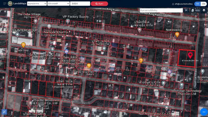ที่ดินถมแล้ว 453 ตารางวา หมู่บ้านกฤติยา ซอย 6 ถนนบางนา-ตราด กม.11 บางพลี สมุทรปราการ ขาย/ให้เช่า, Samut Prakan, บางนา-ตราด กม.11, Bangphli Yai, Bang Plee, Samut Prakan, , 1,812 sqm, Land For Sale, by Sirithong Saetang, 500154194 - DDproperty.com