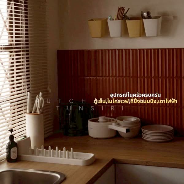 บ้านสวยให้เช่า – ใกล้ไนท์บาร์ซ่า เพียง 5 นาที ค่าเช่า 37,000 บาท / เดือน รหัสทรัพย์ : No.1H675, Chiang Mai, Hai Ya, Muang Chiang Mai, Chiang Mai, 3 Bedrooms, 100 sqm, Single Detached House For Rent, by Rutchaporn Tunsiri, 500154197 - DDproperty.com