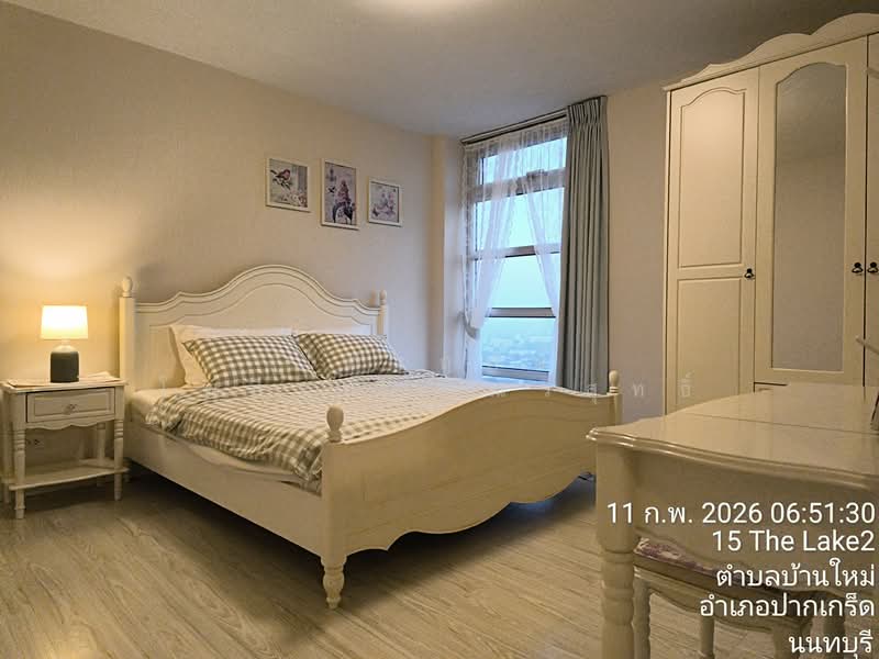 The Lake Condominium, Nonthaburi, 1 Bond St, Bang Phut, Pak Kret, Nonthaburi, 3 Bedrooms, 108 sqm, Condo For Sale, by ไกรฤกษ์ โพธิอภิญาณวิสุทธิ์, 500154230 - DDproperty.com