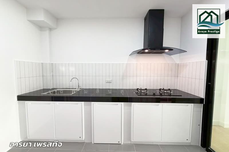 First Home Watcharapol, Bangkok, Soi Ruammit Phatthana, Tha Rang, Bang Khen, Bangkok, 4 Bedrooms, 85 sqm, Townhouse For Sale, by วิสุทธินี เฉลิมสินสุวรรณ, 500154236 - DDproperty.com