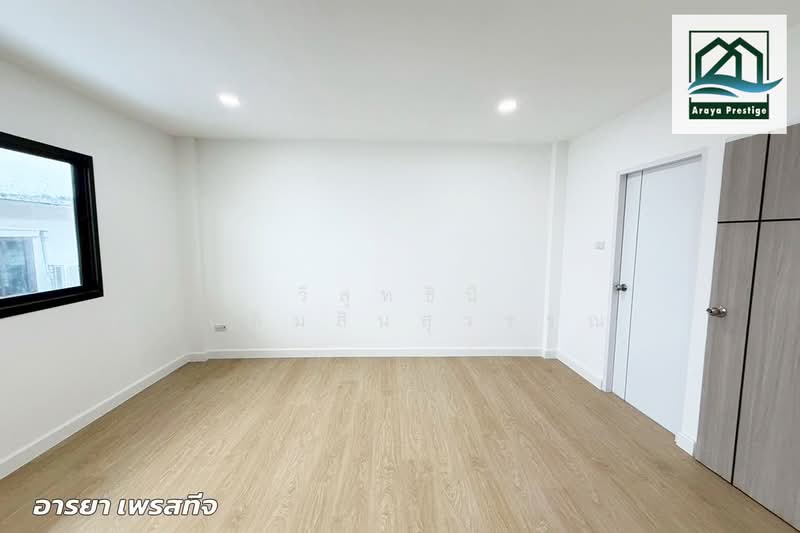 First Home Watcharapol, Bangkok, Soi Ruammit Phatthana, Tha Rang, Bang Khen, Bangkok, 4 Bedrooms, 85 sqm, Townhouse For Sale, by วิสุทธินี เฉลิมสินสุวรรณ, 500154236 - DDproperty.com