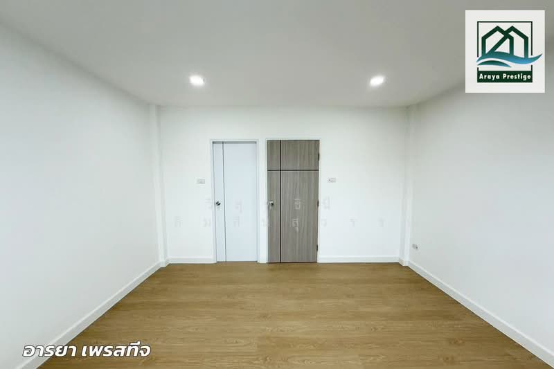 First Home Watcharapol, Bangkok, Soi Ruammit Phatthana, Tha Rang, Bang Khen, Bangkok, 4 Bedrooms, 85 sqm, Townhouse For Sale, by วิสุทธินี เฉลิมสินสุวรรณ, 500154236 - DDproperty.com