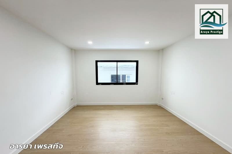 First Home Watcharapol : เฟิสท์โฮม วัชรพล, กรุงเทพ, ซอย ร่วมมิตรพัฒนา, ท่าแร้ง, บางเขน, กรุงเทพ, 85 ตร.ม., ทาวน์เฮ้าส์ ขาย, โดย วิสุทธินี เฉลิมสินสุวรรณ, 500154236 - DDproperty.com