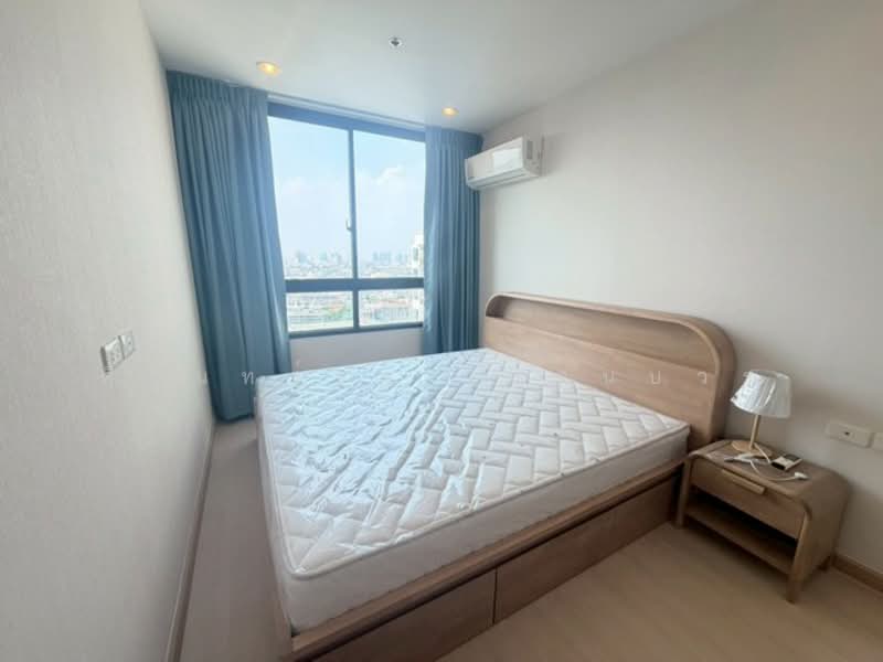 Artemis Sukhumvit 77, Bangkok, 418 Sukhumvit 77 Road, Suan Luang, Suan Luang, Bangkok, 2 Bedrooms, 47 sqm, Condo For Rent, by ศิรินทร์ธร โรจนบวร, 500154253 - DDproperty.com