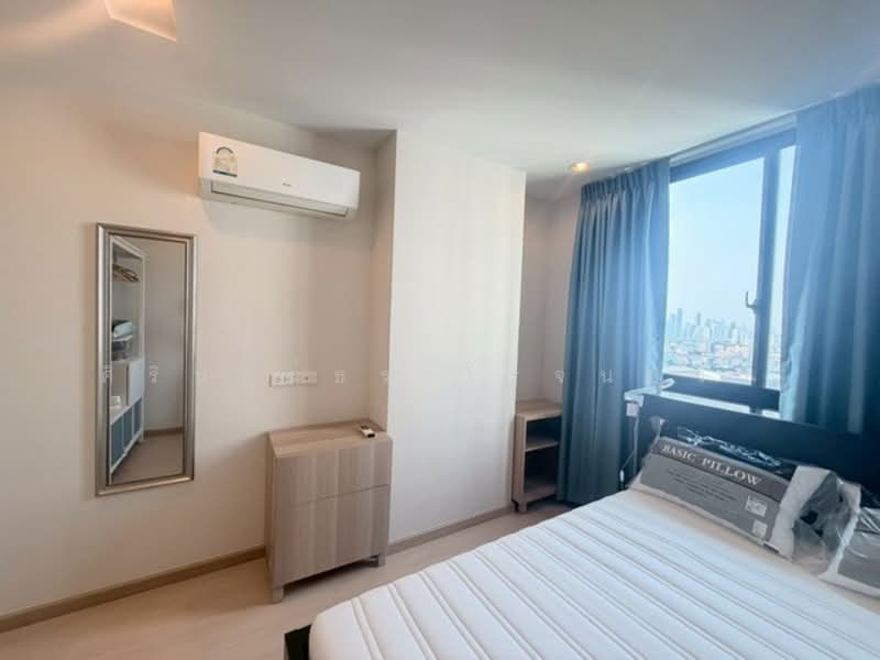 Artemis Sukhumvit 77, Bangkok, 418 Sukhumvit 77 Road, Suan Luang, Suan Luang, Bangkok, 2 Bedrooms, 47 sqm, Condo For Rent, by ศิรินทร์ธร โรจนบวร, 500154253 - DDproperty.com