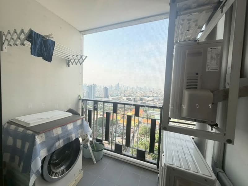 Artemis Sukhumvit 77, Bangkok, 418 Sukhumvit 77 Road, Suan Luang, Suan Luang, Bangkok, 2 Bedrooms, 47 sqm, Condo For Rent, by ศิรินทร์ธร โรจนบวร, 500154253 - DDproperty.com