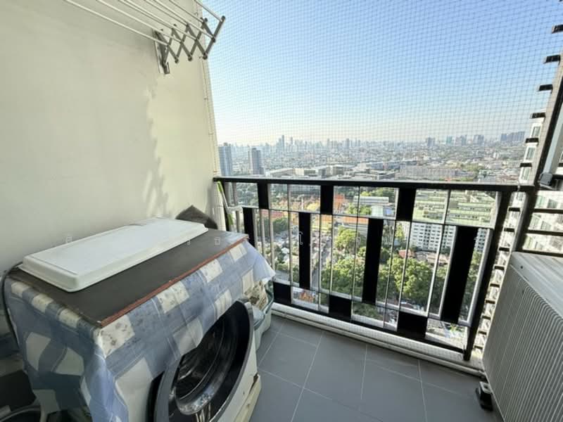 Artemis Sukhumvit 77, Bangkok, 418 Sukhumvit 77 Road, Suan Luang, Suan Luang, Bangkok, 2 Bedrooms, 47 sqm, Condo For Rent, by ศิรินทร์ธร โรจนบวร, 500154253 - DDproperty.com