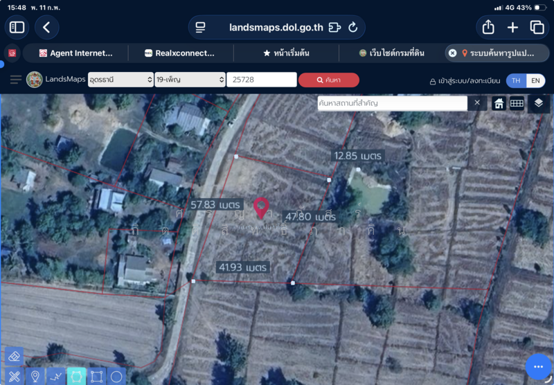 ขาย/เช่า ที่ดินเปล่า 64 ตารางวา ในซอยบางกระดี่ 19 แยก 1 แขวงแสมดำ เขตบางขุนเทียน กรุงเทพ, กรุงเทพ, แสมดำ, บางขุนเทียน, กรุงเทพ, 256 ตร.ม., ที่ดิน ขาย, โดย ศริญาภัสร์ กิตติสิทธิ์ภาคิน, 500154281 - DDproperty.com