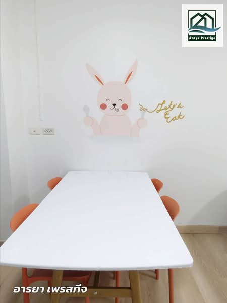 Baan Ua-Athorn Phraeksa 1,2 : หมู่บ้าน เอื้ออาทร แพรกษา 2, สมุทรปราการ, แพรกษา, เมืองสมุทรปราการ, สมุทรปราการ, 33 ตร.ม., คอนโด ขาย, โดย วิสุทธินี เฉลิมสินสุวรรณ, 500154288 - DDproperty.com