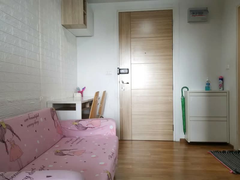 OKAS Sukhumvit 105 : โอกาส สุขุมวิท 105, กรุงเทพ, ถนนสุขุมวิท 105, บางนา, บางนา, กรุงเทพ, 23 ตร.ม., คอนโด ขาย, โดย Property Expert Plus, 500154294 - DDproperty.com