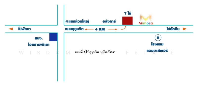 ที่ดินพัทยาติดถนนสุขุมวิท เยี้ยงโรงแรมแอมบาสเด้อ, Chon Buri (Pattaya), Na Chom Thian, Sattahip, Chon Buri (Pattaya), , 1,600 sqm, Land For Sale, by Wisdom Real Estate, 500154304 - DDproperty.com