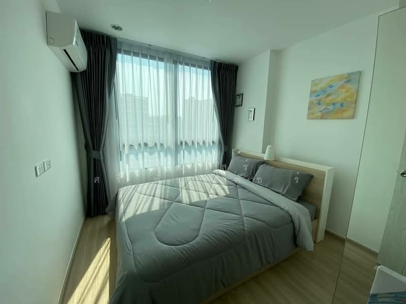 Artemis Sukhumvit 77 : อาร์ทิมิส สุขุมวิท 77, กรุงเทพ, 418 ถนนสุขุมวิท 77, สวนหลวง, สวนหลวง, กรุงเทพ, 31 ตร.ม., คอนโด ให้เช่า, โดย ปัณณภัสร์ ศรีพัชรพัชร์, 500154323 - DDproperty.com