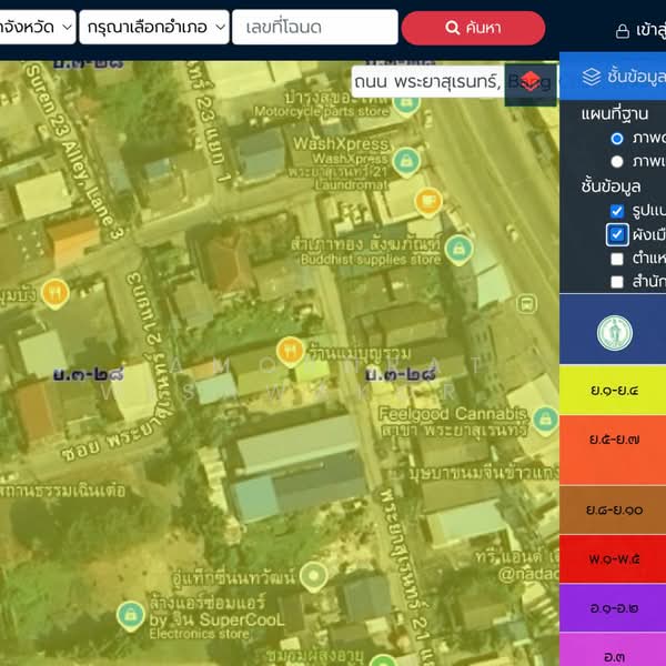 Land Soi Phraya Surendra 21, Intersection 3, Bangkok, Bang Chun, Khlong Sam Wa, Bangkok, , 1 sqm, Business For Sale, by Amornrat Wisawakornwisit, 500154330 - DDproperty.com