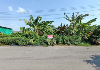 ขาย - ที่ดินพลับพลา จันทบุรี, จันทบุรี