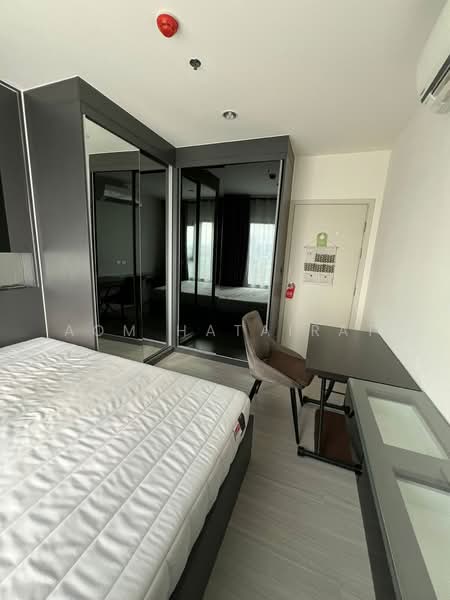 Aspire Sathorn-Ratchaphruek, Bangkok, Ratchaphruek Road, Pak Khlong Phasi Charoen, Phasi Charoen, Bangkok, Studio, 28 sqm, Condo For Rent, by Aom Hatairat, 500154386 - DDproperty.com