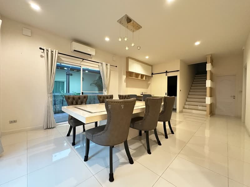 ให้เช่า - เพอร์เฟค เพลส รามคำแหง-สุวรรณภูมิ 3 / Perfect Place Ramkhamhaeng-Suvarnabhumi 3, กรุงเทพ