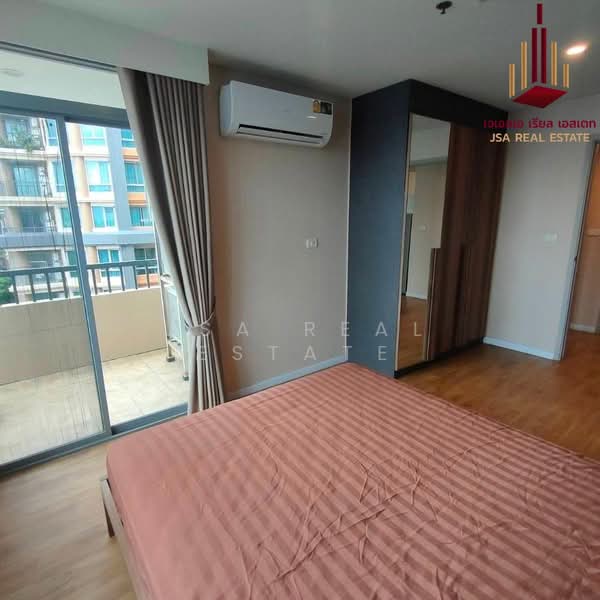 ขาย - Siamese Nang Linchee : ไซมิส นางลิ้นจี่, กรุงเทพ