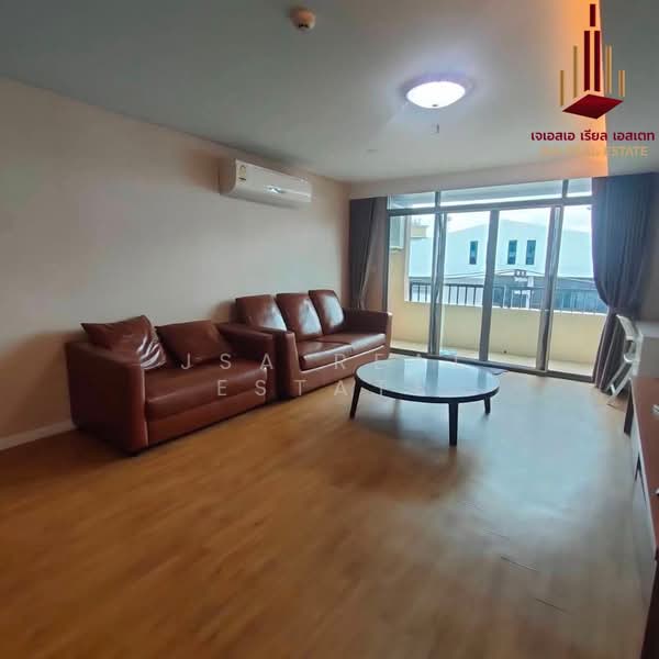 ขาย - Siamese Nang Linchee : ไซมิส นางลิ้นจี่, กรุงเทพ