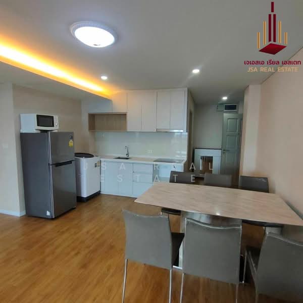 ขาย - Siamese Nang Linchee : ไซมิส นางลิ้นจี่, กรุงเทพ