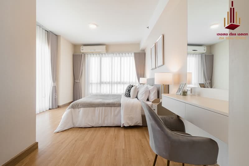 Supalai River Resort : ศุภาลัย ริเวอร์ รีสอร์ท, กรุงเทพ, 99 ถนนเจริญนคร, สำเหร่, ธนบุรี, กรุงเทพ, 192 ตร.ม., คอนโด ขาย, โดย JSA REAL ESTATE, 500154402 - DDproperty.com