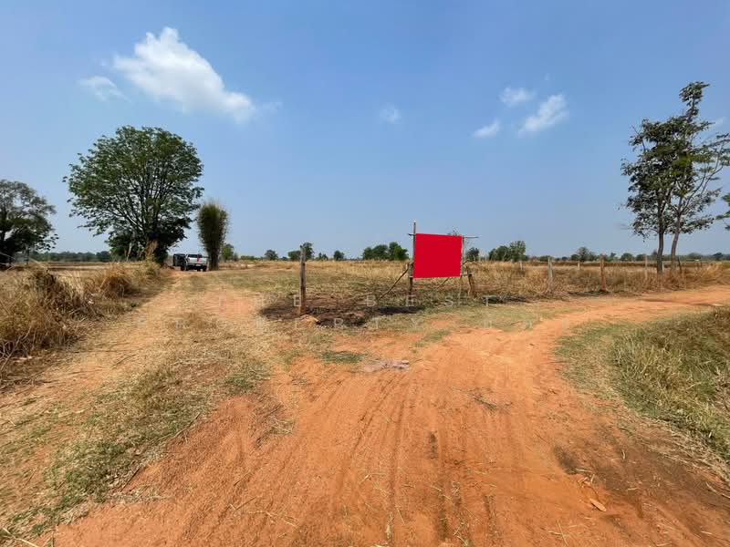 ขาย - ที่ดินบ้านไผ่ ขอนแก่น, ขอนแก่น
