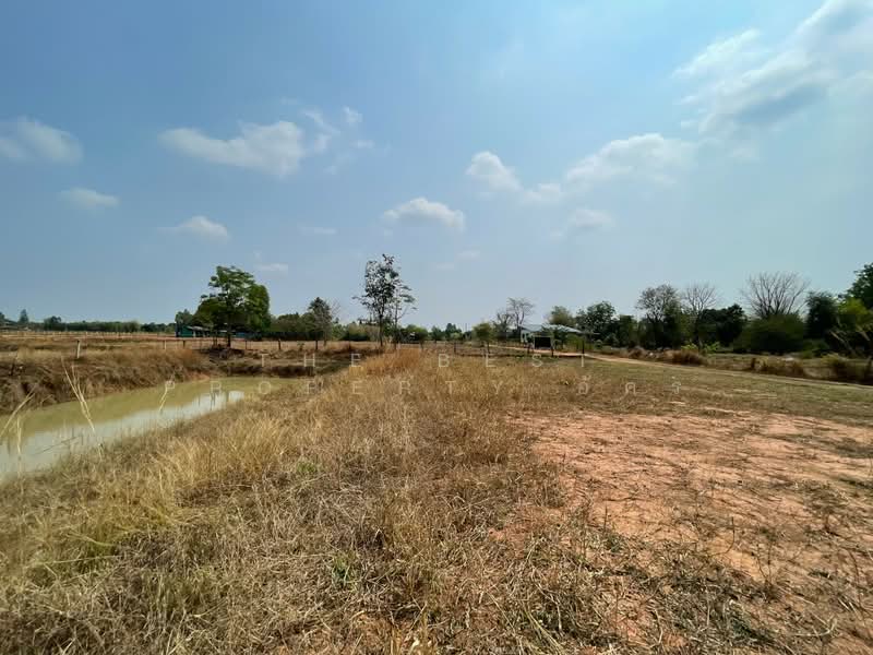 ขาย - ที่ดินบ้านไผ่ ขอนแก่น, ขอนแก่น