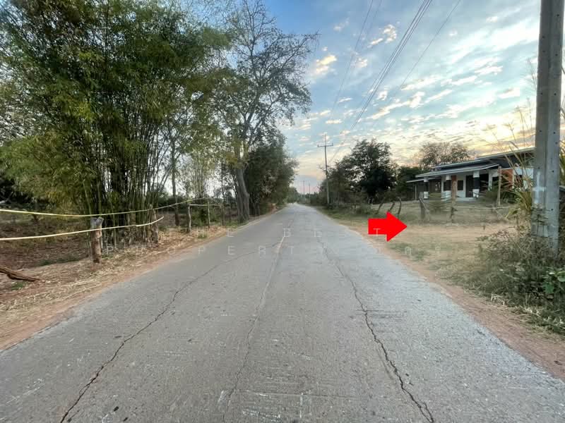 ขาย - ที่ดินบ้านไผ่ ขอนแก่น, ขอนแก่น