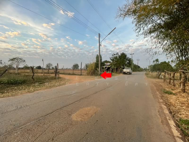 ขาย - ที่ดินบ้านไผ่ ขอนแก่น, ขอนแก่น