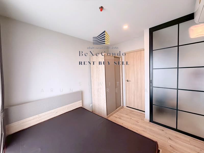 Brix Charan 64, Bangkok, 696 Charan Sanit Wong Road, Bang Yi Khan, Bang Phlat, Bangkok, 1 Bedroom, 28 sqm, Condo For Sale, by Suwit Arunkeereewat, 500154432 - DDproperty.com
