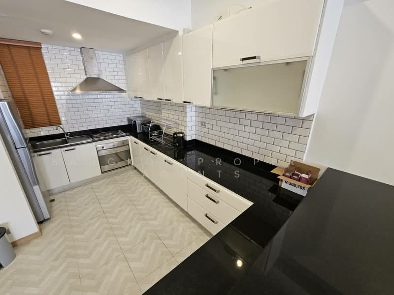 For Rent - Premier Condominium, Bangkok