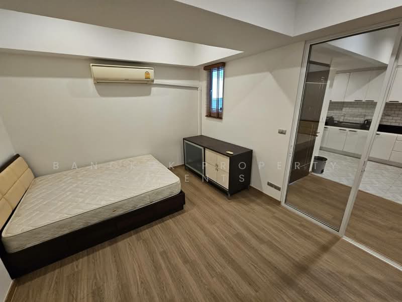 ให้เช่า - Premier Condominium : พรีเมียร์ คอนโดมิเนียม, กรุงเทพ