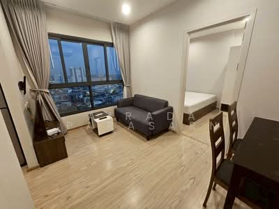 ขาย - The Tree Hua Mak : เดอะ ทรี หัวหมาก, กรุงเทพ