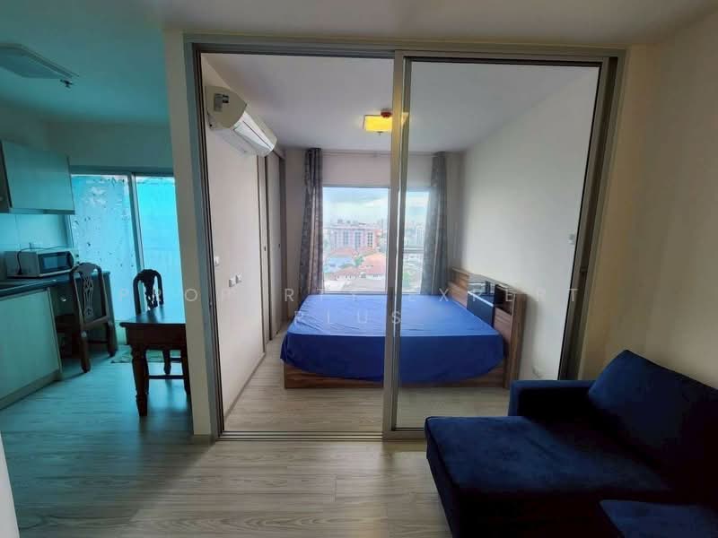 For Sale - Aspire Rattanathibet 2, Nonthaburi