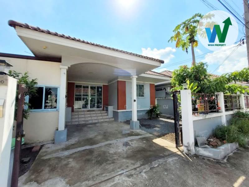 For Sale - Baan Ratirat Latpladuk-Masong, Nonthaburi