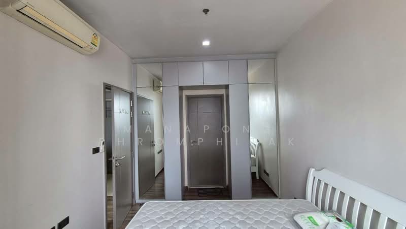 CEIL by Sansiri : ซีล บาย แสนสิริ, กรุงเทพ, 11 ซอยเอกมัย 12 ถนนสุขุมวิท 63, คลองตันเหนือ, วัฒนา, กรุงเทพ, 32 ตร.ม., คอนโด ให้เช่า, โดย Manapong Phromphitak, 500154560 - DDproperty.com